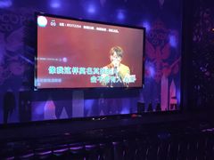 -INLOVE KTV(新天地店)
