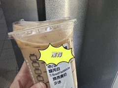 -星巴克(深圳嘉汇新城店)