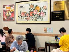 -顺记冰室(宝华路店)