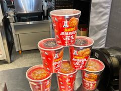 -肯德基(远洋店)