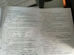 -小灵童幼儿园(厦门街)