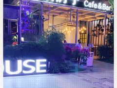 -音乐房子(鎏嘉码头店)