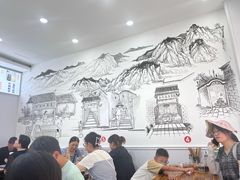 -袁家豆腐