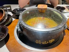 -芸山季·云南山珍菌火锅(人民广场来福士店)