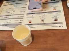 -半勺舒舒(太乙店)