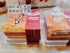 -香美刻(星城商厦店)