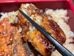 鳗鱼饭-翔峰炭火鳗鱼(悦泰街里公寓店)
