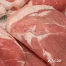 味都成庭院火锅