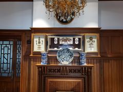 -马勒别墅·中餐厅