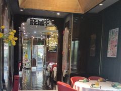 -丰和日丽(瑞虹天地月亮湾店)