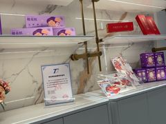-元祖食品GANSO(江宁万达店)