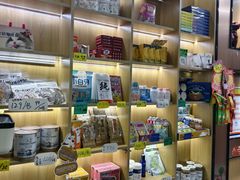 -pd派德宠物中心医院24H急重症·眼科中心·血液透析中心(嵩山北路店)