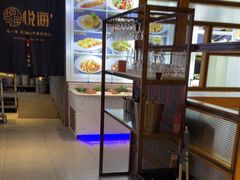 -悦海·家宴·冰花皮皮虾大锅贴(宝龙店)