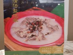 -新兴家喻酒家·羊城名宴(昌岗店)