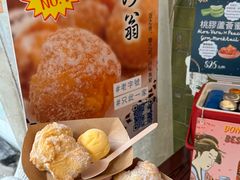 -大澳渔村及棚屋