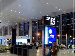 -广州白云国际机场-T2航站楼