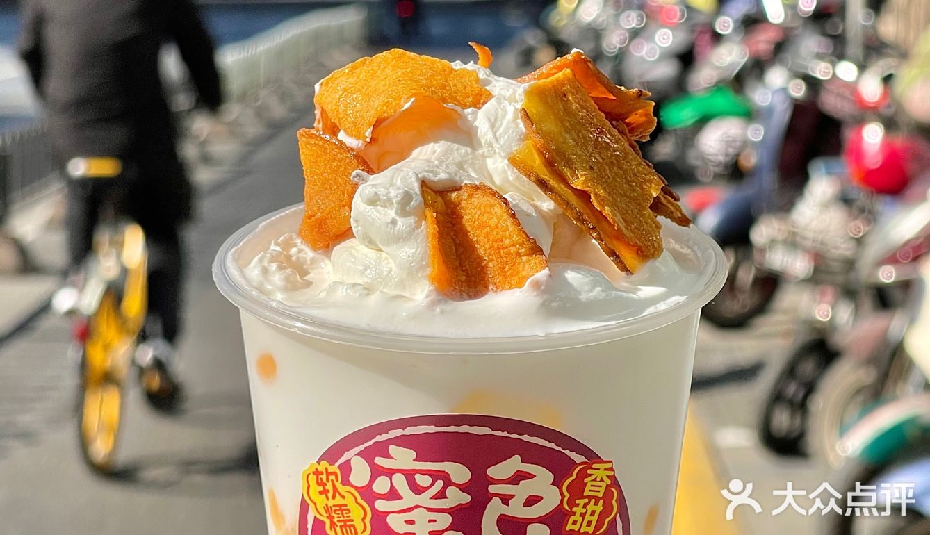 乐乐茶又又又出联名了！这上🆕速度绝了！！