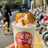 乐乐茶又又又出联名了！这上🆕速度绝了！！