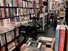 -旧天堂书店(华侨城创意文化园南山特色文化街区店)