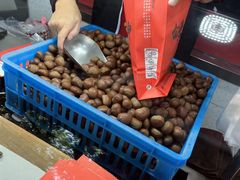 -金栗王(清扬路店)