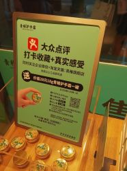 -青稚护手霜QINGZHI