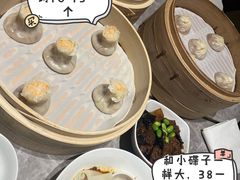 虾仁烧卖-鼎泰丰(国贸商城店)