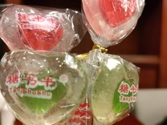 -古南都饭店-遂心遂意自助餐厅(广州路店)