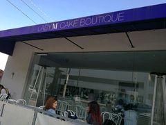 -Lady M Cake Boutique(W 3rd St)