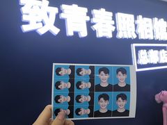 -致青春照相馆·证件照(小寨总部)