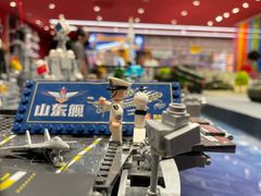 -KKV(东莞海德汇一城店)