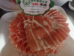 -牛街·马辈儿涮肉(牛街二店)