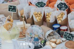 -美薇亭婚礼顾问
