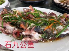 -哈味食店(外伶仃岛店)