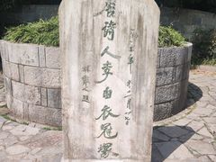 -采石矶景区