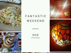 -马迭尔德式西餐精酿啤酒屋(中央大街店)