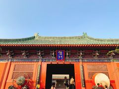 -开封府