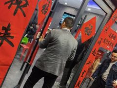 门面-郑喜旺烧烤(郑州总店)