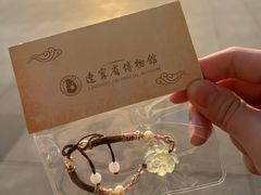 -辽宁省博物馆