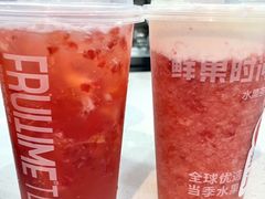 -鲜果时间(南开大悦城店)
