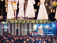 -沉浸北京·团建旅行·密室剧本杀·年会会议轰趴拓展