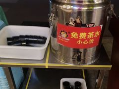 -钢管厂五区小郡肝火锅串串香(总店)