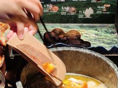 -芸山季·云南山珍菌火锅(人民广场来福士店)