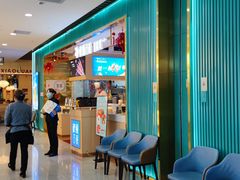 -楼兰古丽·新疆拌面·清真(华阳城店)