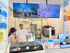 -白色日记·手作酸奶(麦凯乐店)