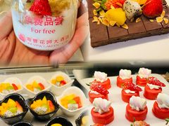 -海景花园大酒店·西餐厅