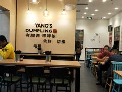 -小杨生煎(周浦万达店)