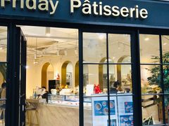 门面-Fridi Patisserie Cafe