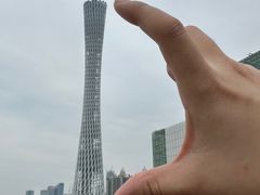 -广州塔