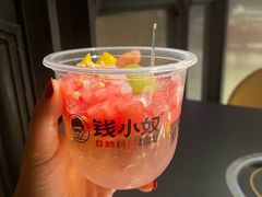 -钱小奴海鲜自助黑金店(杭州滨江龙湖店)