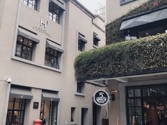 -徐家汇源景区-衡山坊